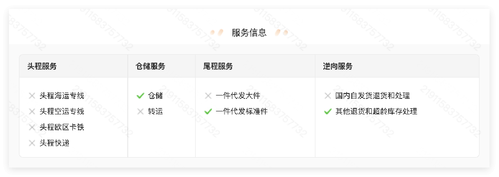 QQ_1750143239183.png