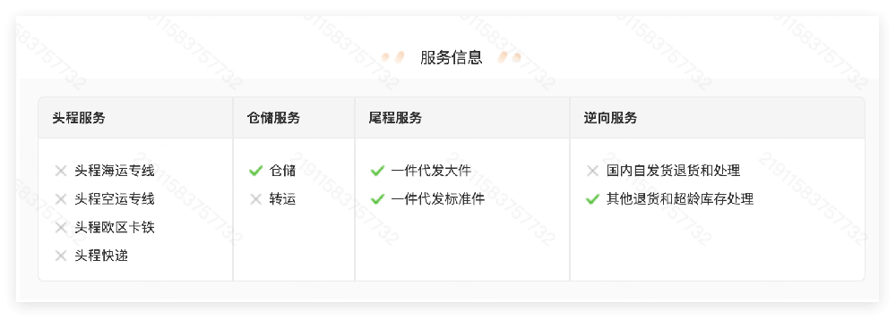 QQ_1750143332047.png